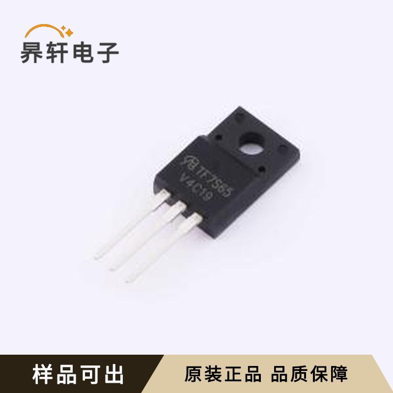 原装AOTF7S65-VB正品TO-220F