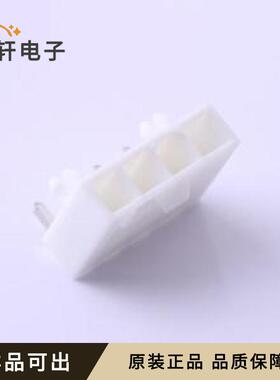 原装39303046全新弯插,P=4.2mm