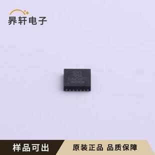 原装EA3036CQBR全新WQFN-20-EP(3x3)