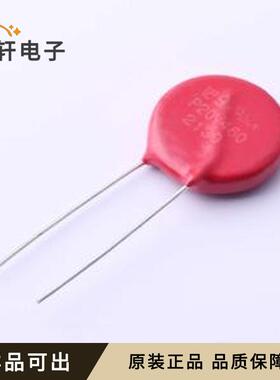 原装V20E460P全新插件