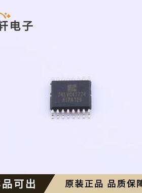 原装Aip74LVC4T774TA16.TR全新TSSOP-