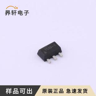 HX7550-1PKRG全新原装SOT-89