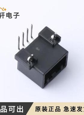 原装S04B1-HCMKS全新弯插,P=2.54mm