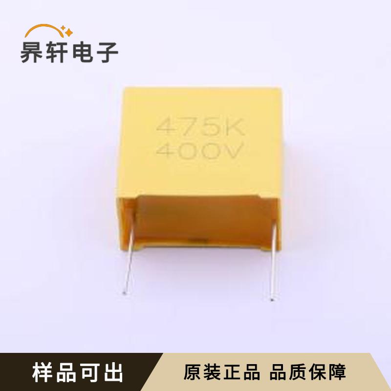 MPP475K0400D322818B2815全新原装插件,