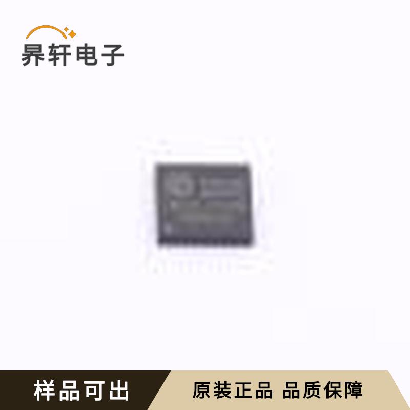 FM33LC043N原装正品QFN-32-EP(5x5)