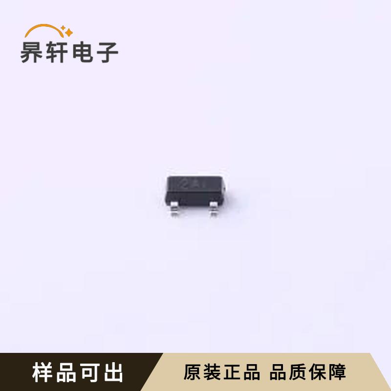 MMBT3906HE3-TP全新原装SOT-23
