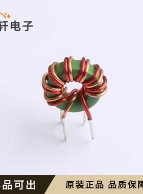 XRT953-331MVRYL6原装DIP-4P,12x7m