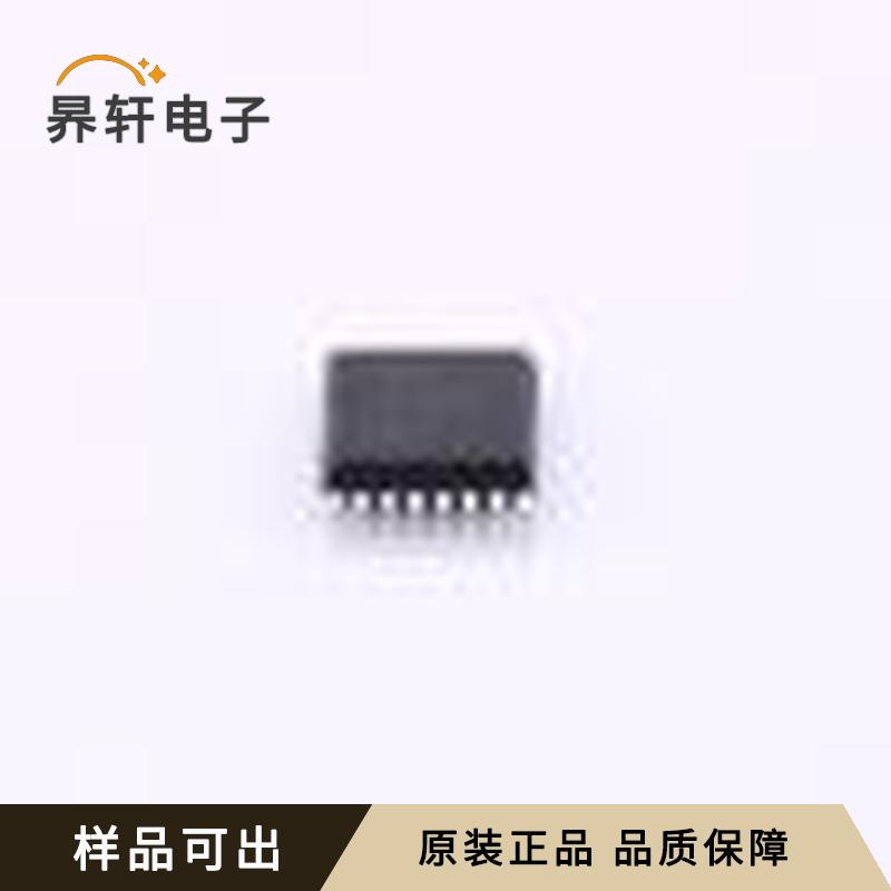 LP7804TSOF全新原装-