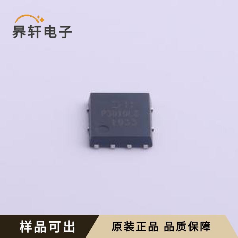 DMP3010LPSQ-13原装PowerDI5060-8全