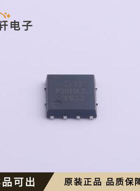 DMP3010LPSQ-13原装全新PowerDI5060-