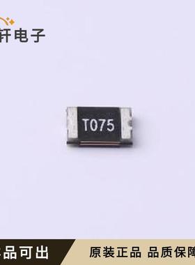 原装TLC-MSMD075/24全新1812