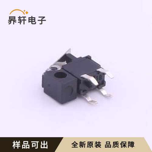 TQ-2541全新原装插件