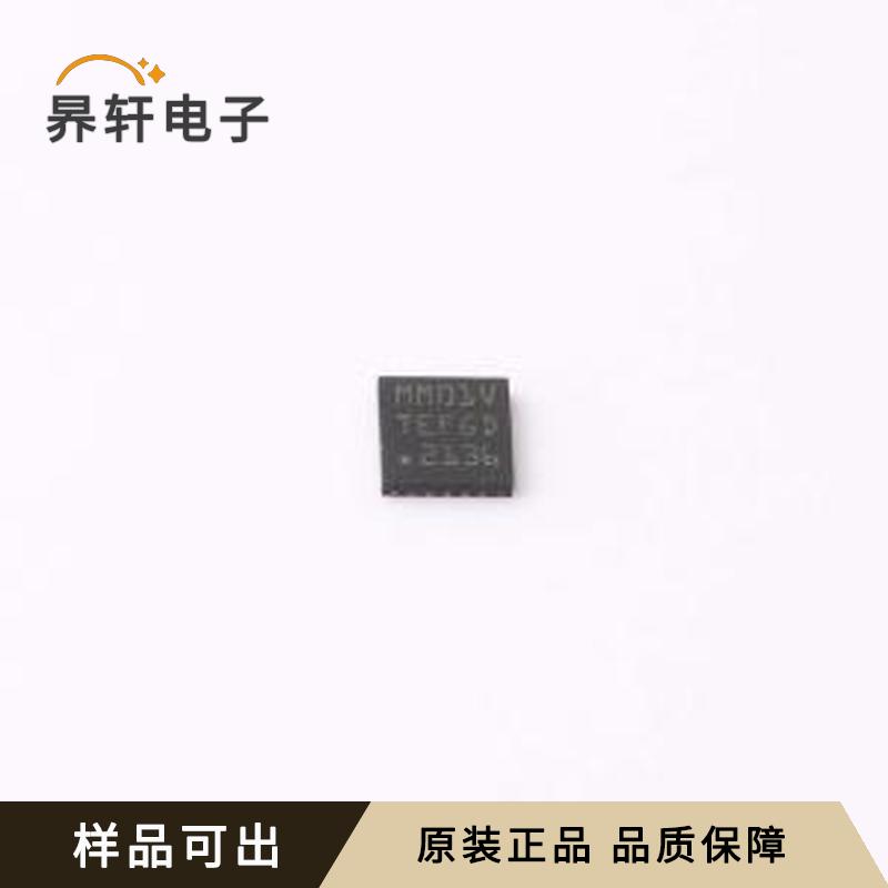 MM32F0010A1NV原装QFN-20全新