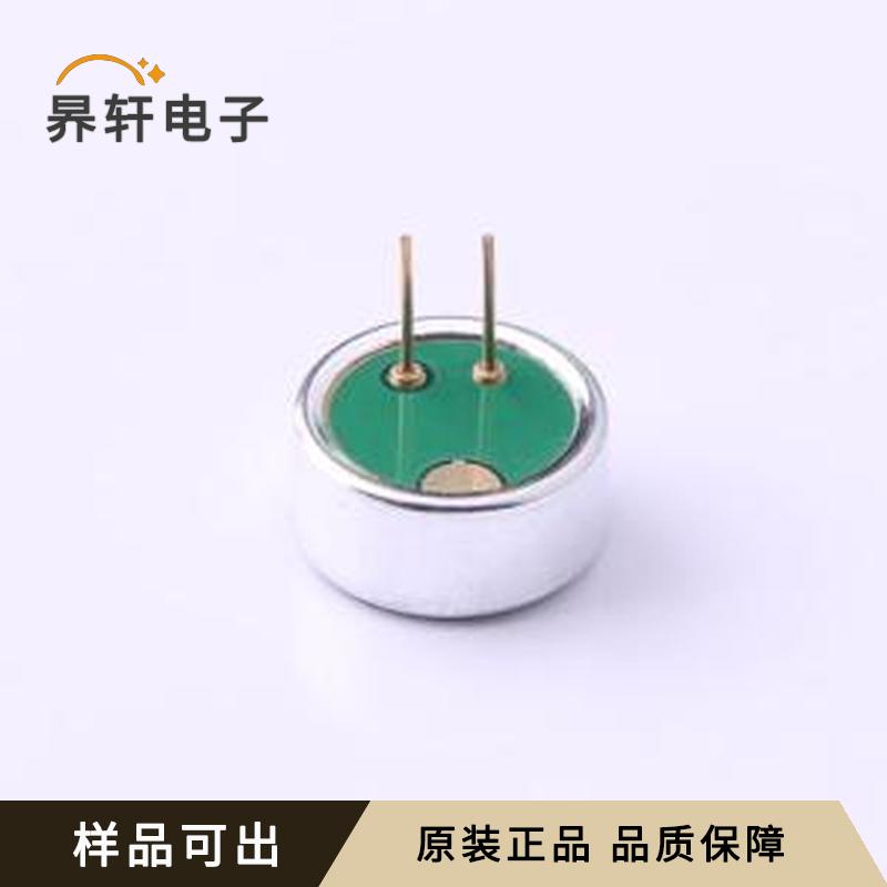 原装GMI9745P-2C62DB封装-全新