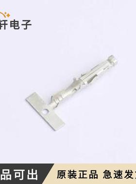 原装5556C-T-D全新-