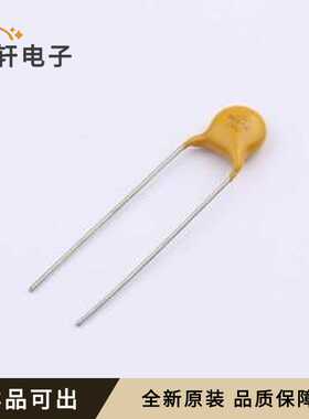 CT81M6Y5P1D681KSEAT0原装插件,P=7.5