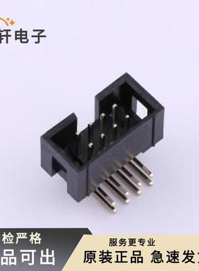 原装DS1013-08RSiB-B-0全新弯插,P=2.54