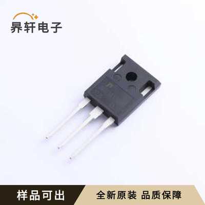 JNG25N120HS全新原装TO-247
