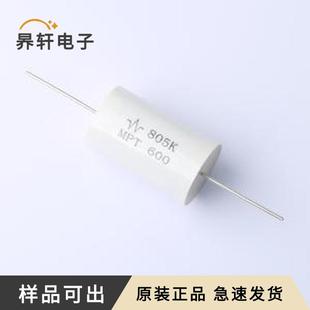 插件 D26xL 正品 MPT805K2N0LA030MA1原裝