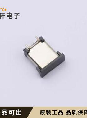 原装GT-USB-7012D全新SMD