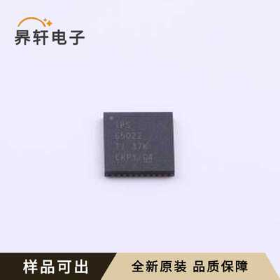 TPS65022RHAR全新原装VQFN-40-EP(6x6