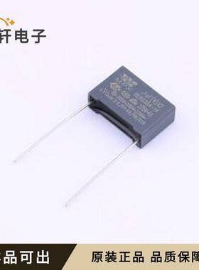 XX2104KA26AA625MA1全新原装插件,P=15m