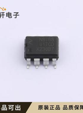 原装NSi6801TC-DDBR全新DUB-8
