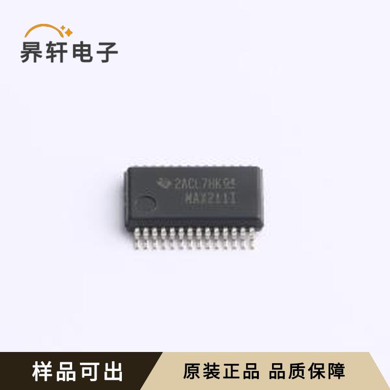 原装MAX211IDBR全新SSOP-28-208mil