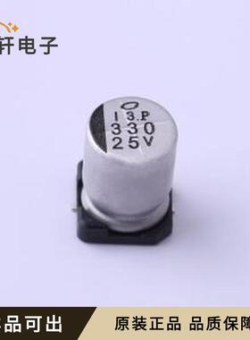 原装UWT1E331MNL1GS全新封装SMD,D8xL10