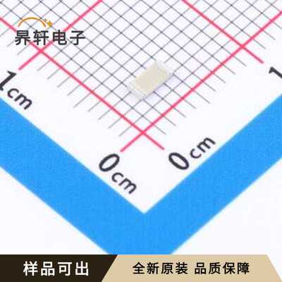 CRCW120613R0FKEAHP原装全新1206