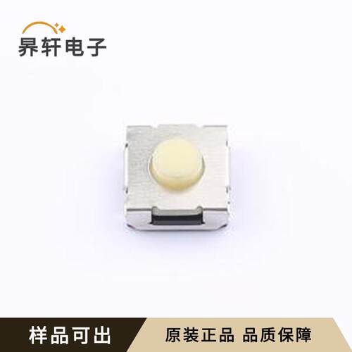原装BTS0E0054BEJ00全新SMD-4P,6.3x6