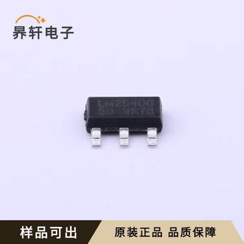 原装LM2940G-50-AA3-R全新SOT-223-4