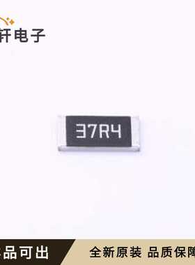 原装FRC2512F37R4TS全新2512