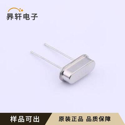 S1C15360ZWFAC原装全新HC-49S