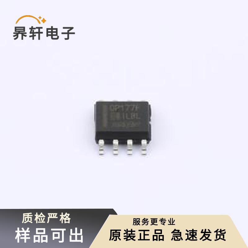 原装OP177FM/TR封装SOP-8全新
