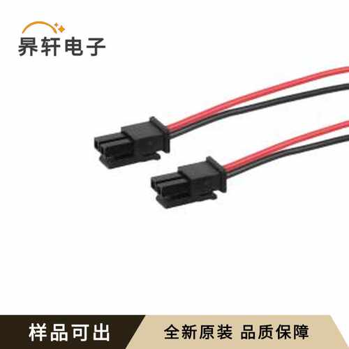 原装X3025T-02-PSN-A22RB-L300-X30