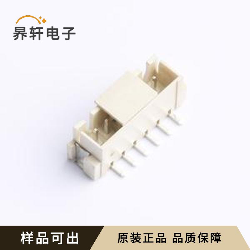 D254F2L1-2W6P43原装SMD,P=2.5mm全新