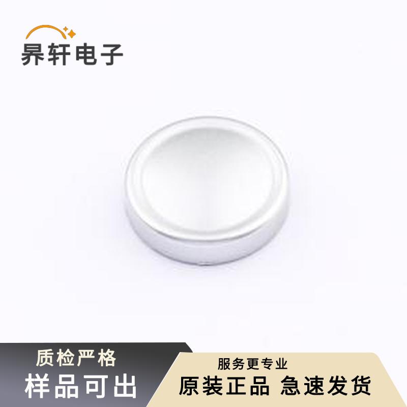 原装SC801AX1全新-