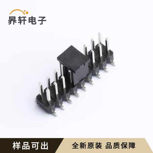 HB-PH9-25429PB2GOW全新原装SMD,P=2.