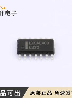 SN74LS20DR(LX)原装全新SOP-14