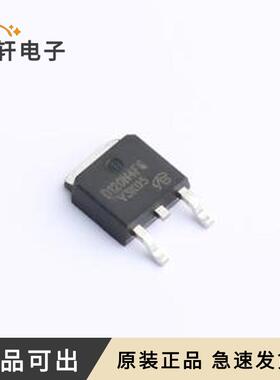 STD120N4F6-VB全新原装TO-252