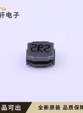 原装PRS4018-2R2NT全新SMD,4x4mm