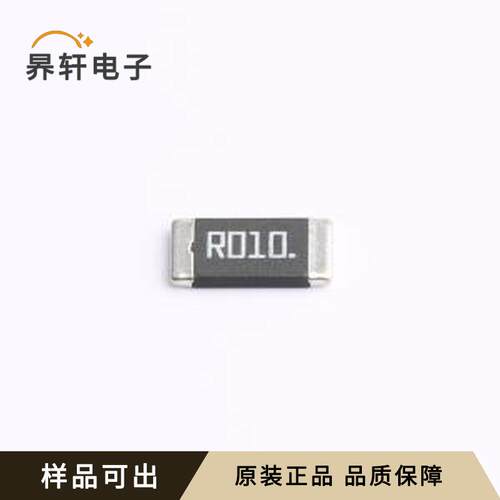 RM2512FBR010GM原装全新2512