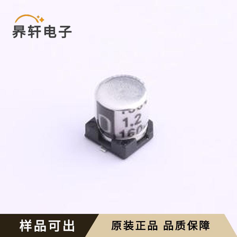 VMMB0572C1R2MV原装SMD,D5xL5.7mm全