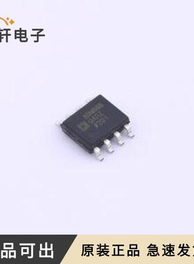 ADM8660ARZ全新原装SOIC-8