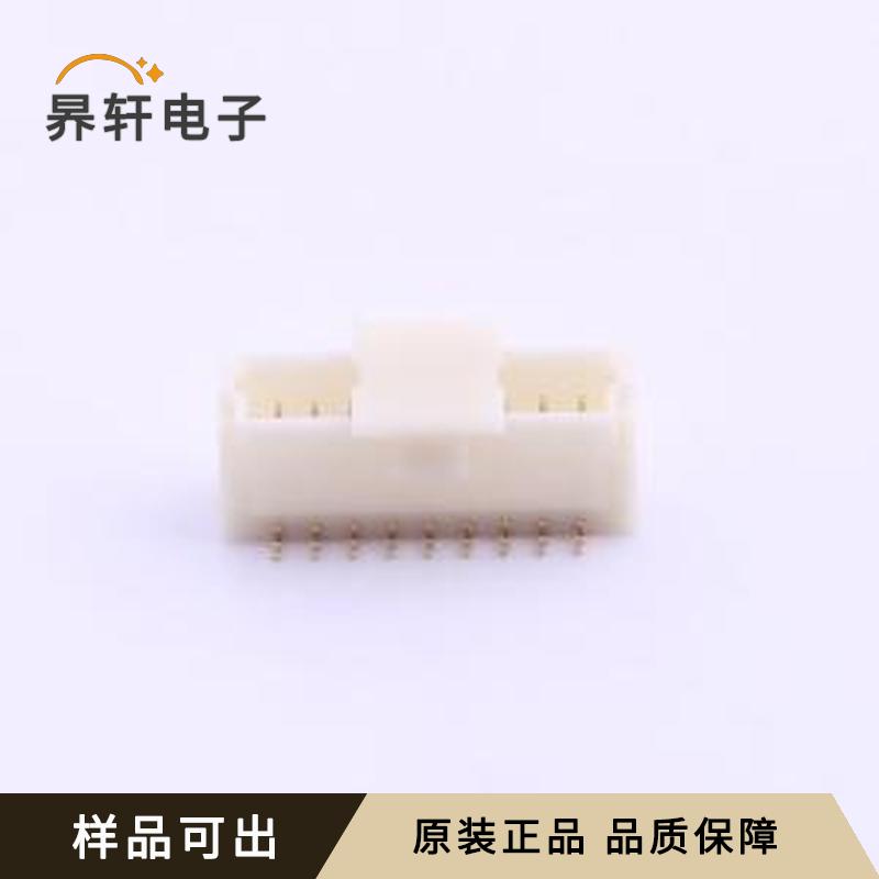 A1001WV-S-09PD01原装正品SMD,P=1mm