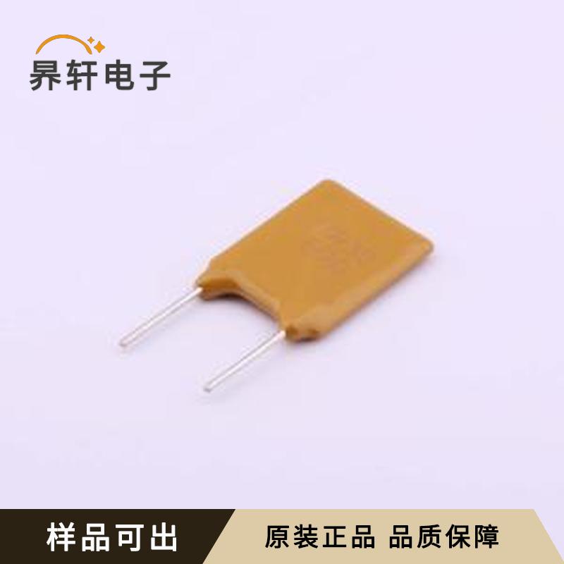 FTR30-500原装正品插件