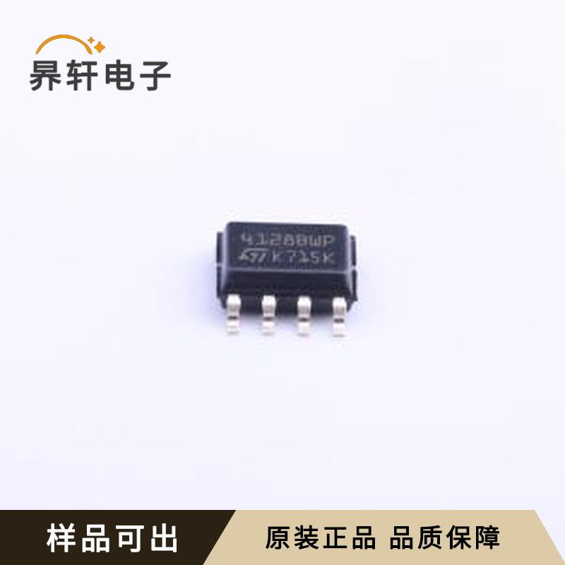 原装M24128-BWMN6TP全新SOIC-8