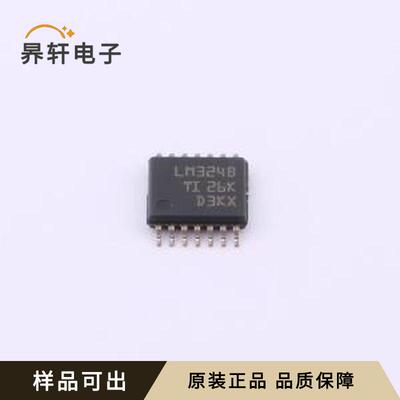 LM324BIPWR全新原装TSSOP-14