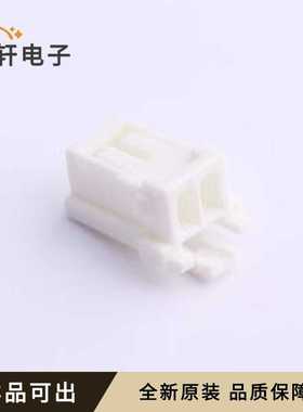 513820200全新原装P=2mm